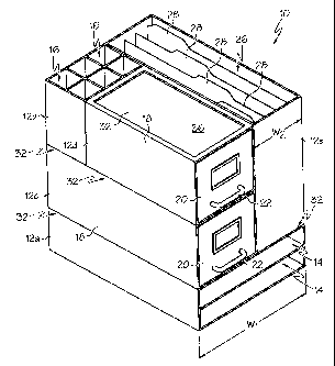 Une figure unique qui représente un dessin illustrant l'invention.